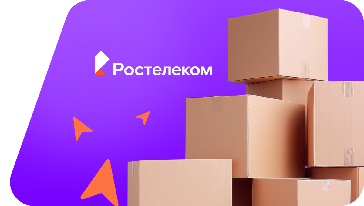 Переезд в новую квартирув&nbsp;село Полдомасово (Ульяновская область)